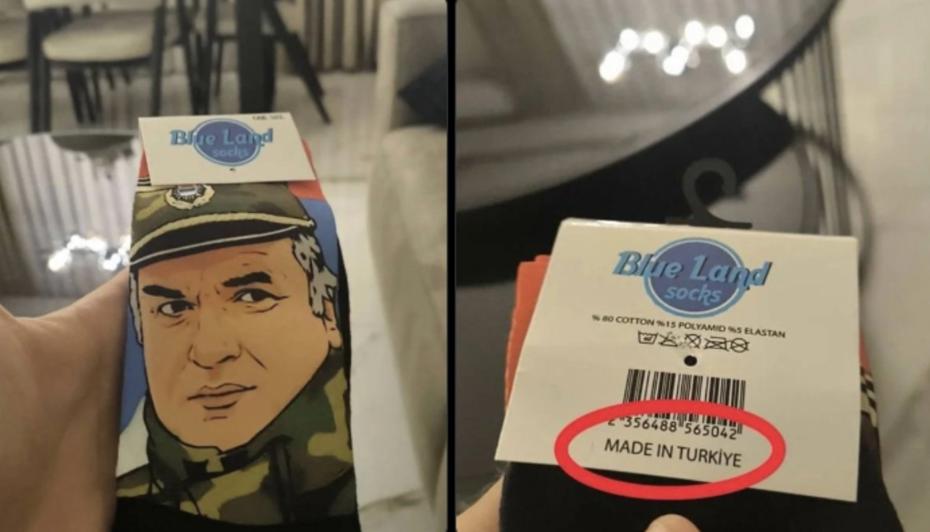 Ticaret Bakanlığı'ndan Savaş Suçlusu Ratko Mladic ile İlgili Çorap Ürünü Hakkında Suç Duyurusu