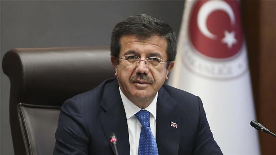 AK Parti Genel Başkan Yardımcısı Nihat Zeybekçi'nin Fon Varlıkları Güvenlik Kapsamında Kaldı